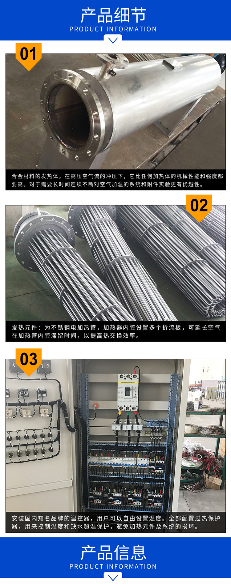 1577626614326189.jpg 2.jpg